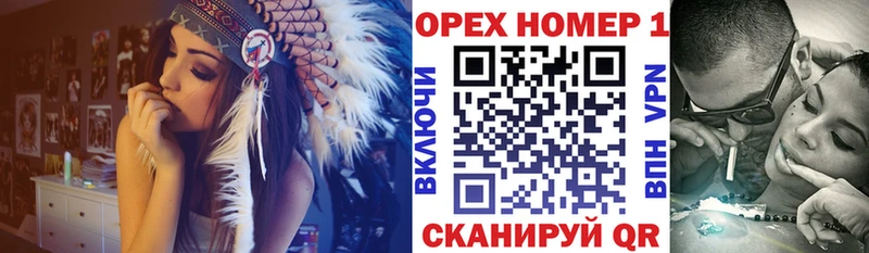 COCAIN FishScale  MEGA ONION  Советская Гавань 
