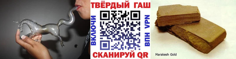 Гашиш индика сатива ссылка на мегу ссылки Советская Гавань купить наркотики сайты