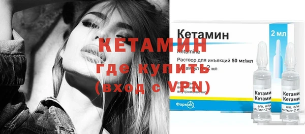марки nbome Абаза