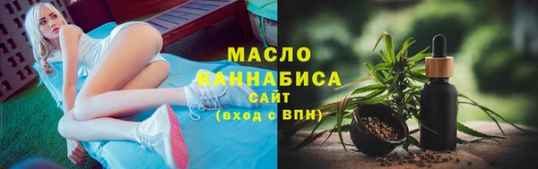 марки nbome Абаза