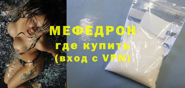 мдма Покачи