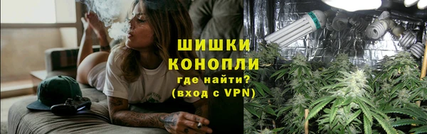 мефедрон Мурманск