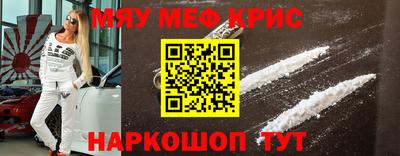 apvp Волжск