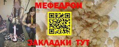 apvp Волжск