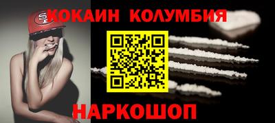 apvp Волжск