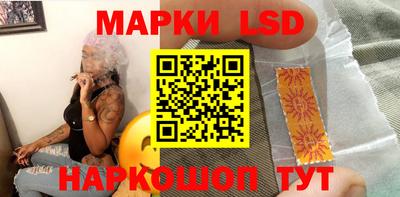 apvp Волжск