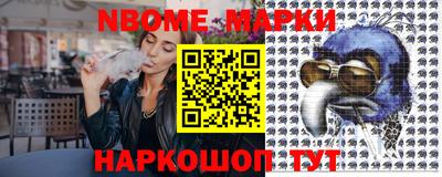 apvp Волжск