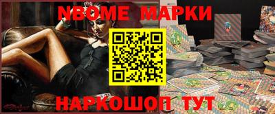 apvp Волжск