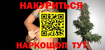 apvp Волжск