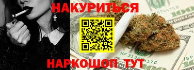 apvp Волжск