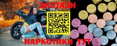 марихуана Волгодонск