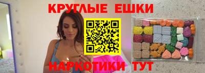 apvp Волжск