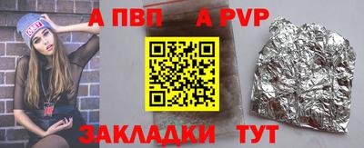 марихуана Кизилюрт
