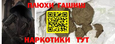 apvp Волжск
