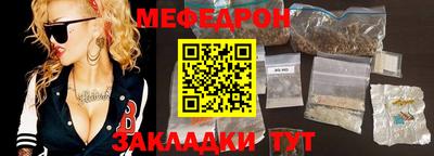гидра Волжский
