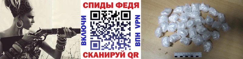 Метамфетамин кристалл  Советская Гавань 